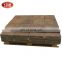 S355JR steel plate for sale in china