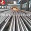 perforated stainless steel tube