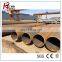 large diameter pipe steel