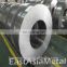 China manufacturer cold or hot rolled 304 SS coil/strip best price