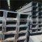 U channel steel U beam stainless steel profiles price