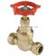 China manufacturer flanged type cast iron soft seated flanged gate valve dn100 pn16