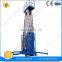 10m two column aluminum mobile work platform