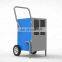 220V Big Wheels Industrial Dehumidifier