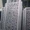 Canteen / Opera House Aluminum Grills For Windows Aluminum Window Grille