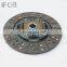 IFOB  Clutch Disc 31250-26260 For Hiace KDH200  KDH212 01/2005-01/2014