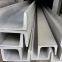 Hot rolled steel channel european standard U channel for construction use