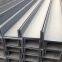 Hot rolled steel channel european standard U channel for construction use