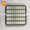 Original Spare Part OEM 17801-51020 Car Air Filter Replacement