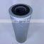sweeper filter for hydraulic oil 10 micron  K10