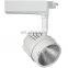 Commercial Application LED Track Light COB Excellent Light Source CE RoHS