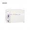 CE Approved lab equipment Mould Cultivation Laboratory Incubator Bacterial Incubator