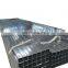 2 Inch hollow section ms steel galvanized iron square pipe price per kg