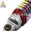 SNDJ004 Универсальные амортизаторы (Coilovers) - детали амортизаторов для мотоцикла. Задний амортизатор для мотоцикла длиной 340 мм