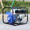 BISON China BS20i 2 Inch Iron Gasoline Engine Water Pump With Factory Price