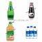 DF-2A electrical liquids filling machinery, water digital filler, automatic pump sucker