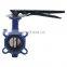 Bundor DN65 150LB CE EAC ISO TS approved grooved wafer butterfly valve with handle manufacturer