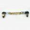 SK-3 excavator throttle motor lever