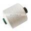Wholesale Custom Brand Name DTY 300D/96F with 40D Spandex Yarn Material Covered Polyester Acy Yarn