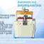Used Condition  Japan country discoun automation Hot sale Other machinery & industry equipment