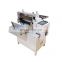 made in china factory cutting Paper Plate Machine