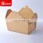 Disposable paper food to go boxes restaurant