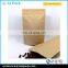 custom 50g 500g 1kg biodegradable packaging coffee bags with zip per in other packaging materials