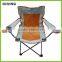 Hot Sale Folding Chair, Sun Lounger, Beach Chair HQ-1001A-80