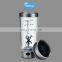 New Model Measuring Small Plastic Clear Shaker Milk Powder Portable Coffee Auto Mixing Cup