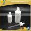 100ml Popular Round Shape White Glass Essential Oil Bottle