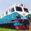 Railway Locomotive Cargo Wagon