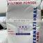 RDP Redispersible Polymer Powder Factory Wholesale Price Polymer adhesive vae powder for industrial used