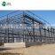 Steel Structure Prefab Workshop/Office Warehouse construction Steel Structure Building