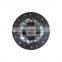 Clutch kit Genuine clutch pressure plate GK21 7540EB-LUK for JMC Ford V362 diesel pressure plate clutch pressure plate price