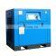 11kw screw air compressor  air compressor  screw 10 hp Air industrial compressor