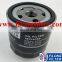 Good Quality from FILONG  for Volkswagen cars Oil Filter FO-1005 030115561AB W712/52 OC295 H90W11 PH5548 SM836