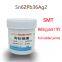 Lead welding paste Sn62Pb36Ag2 SMT free cleaning containing silver tin paste 178 ℃ melted point SD-300