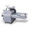 YFMC-720 Laminating Machine