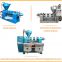 Simple operation cotton seed oil processing machine cotton seed oil squeezing machine cotton seed oil press