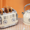 Cross-border retro four-piece toaster Multifunctional home breakfast maker