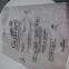 China Factory 20kg/25kg/40kg/50kg Polypropylene PP Woven Sack/Bag for Maize Meal Powder