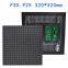 Ali Front Service P5.925 Outdoor Fixed LED Billboard Display