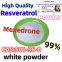 High Quality Resveratrol Powder CAS:501-36-0 99% white powder FUBEILAI Wicker Me:lilylilyli Skype： live:.cid.264aa8ac1bcfe93e WHATSAPP:+86 13176359159