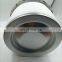 24438426 oil separator filter Ingersoll Rand screw compressor Spare Parts with original quality