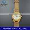  factory sale leather wooden watch bulk buy from china