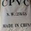 CPVC COMPOUND FOR FIRE WATER PIPES AND FITTINGS