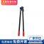SKLS32 manual steel strapping machine