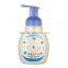Natural Antibacterial Laundry Liquid Detergent