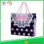 NEW Hight Quality Wholesale Paper Bag Jb886