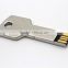 2GB / 4GB / 8GB / 16GB Metal Key Shape USB Flash Drive With Logo Custom                        
                                                Quality Choice